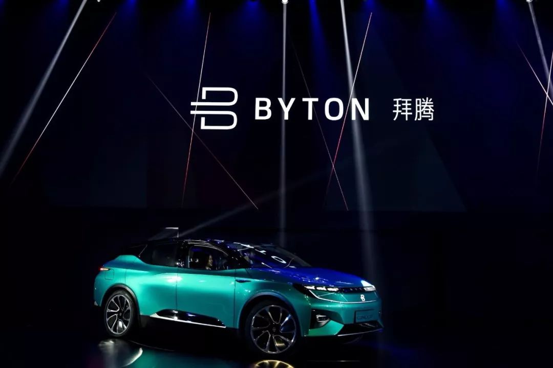 作为首个承认“ppt”造车的车企，拜腾这次搞了件大事情