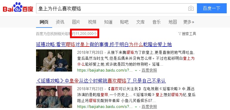 1535367460312550.jpg 图01.jpg
