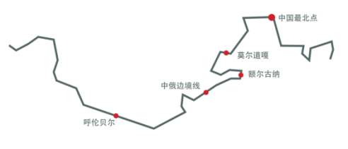 极境驭疆·“一汽丰田suv家族边境挑战”第一季震撼将至325.png