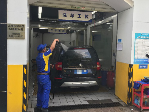0917-关键词5：车享家 怎么样-v2366.png