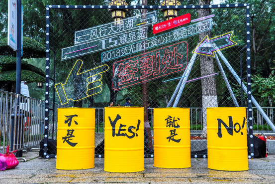 东风风行t5 山东区域上市发布会 通稿 新235.png