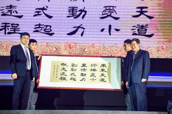 东风风行t5 山东区域上市发布会 通稿 新433.png