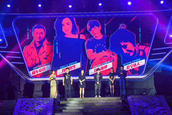 东风风行t5 山东区域上市发布会 通稿 新570.png