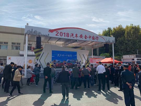 昆仑润滑