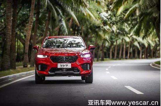 打破惯性偏见,看vv7迎战合资品牌