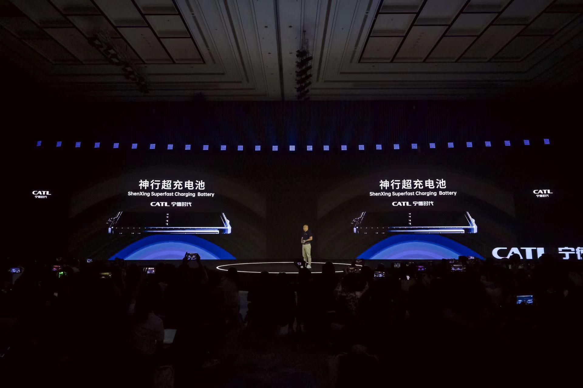 阿维塔将成为首批搭载宁德时代神行超充电池的品牌 充电10分钟，续航400km