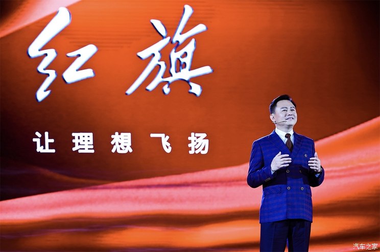 汽车之家